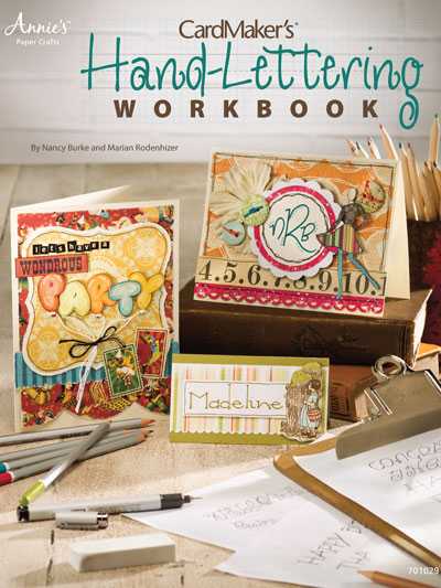 CardsMaker’s Hand-Lettering Workbook