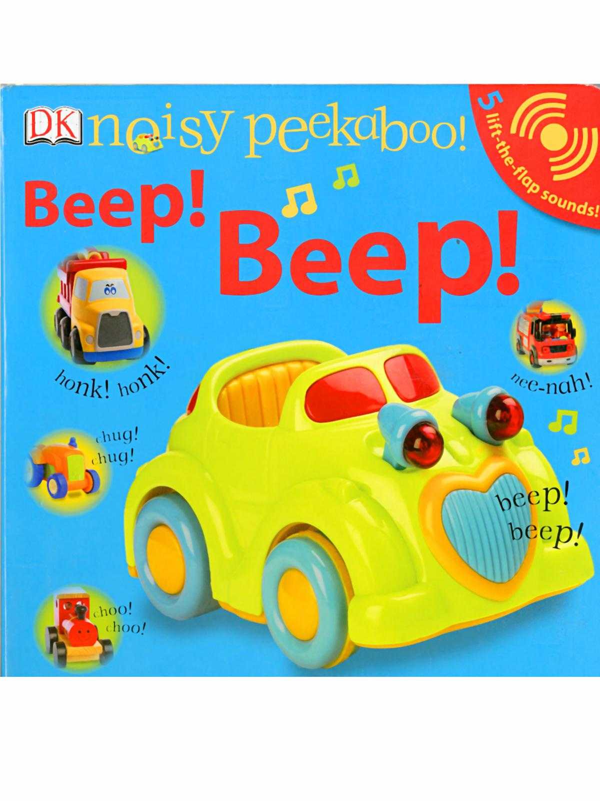 Noisy Peekaboo! Beep! Beep!